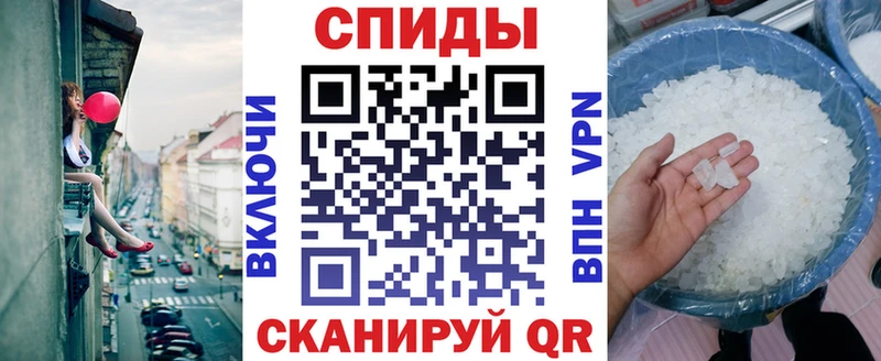 АМФ VHQ  KRAKEN вход  Пустошка 