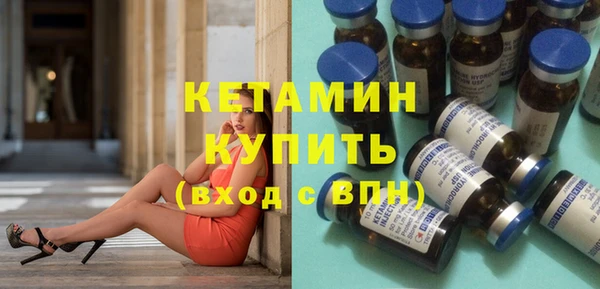 кокаин перу Аркадак