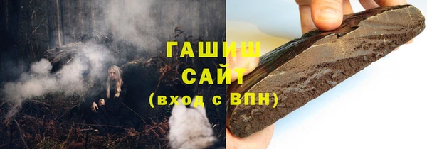 кокаин перу Аркадак