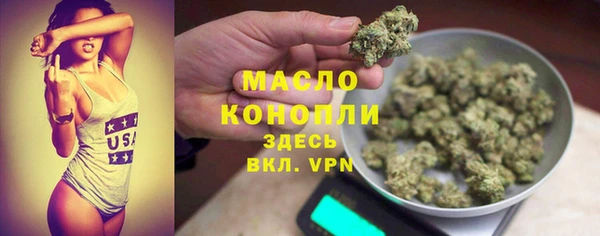 кокаин перу Аркадак