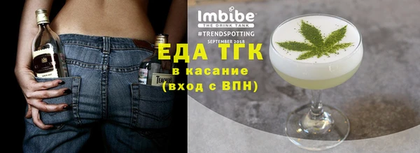 кокаин перу Аркадак