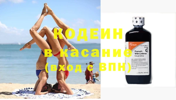 кокаин перу Аркадак