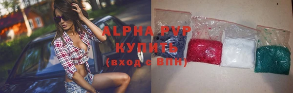 кокаин перу Аркадак