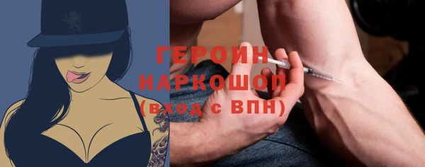 кокаин перу Аркадак