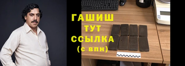 кокаин перу Аркадак