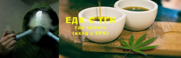 кокаин перу Аркадак