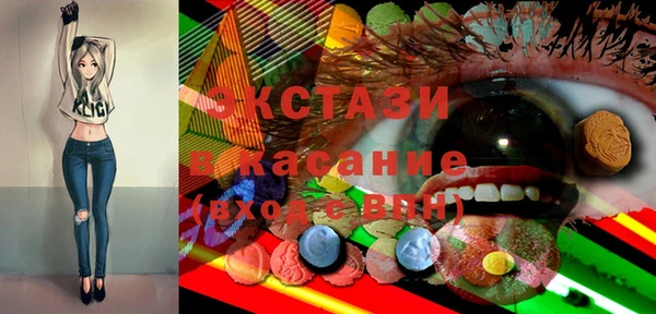 кокаин перу Аркадак