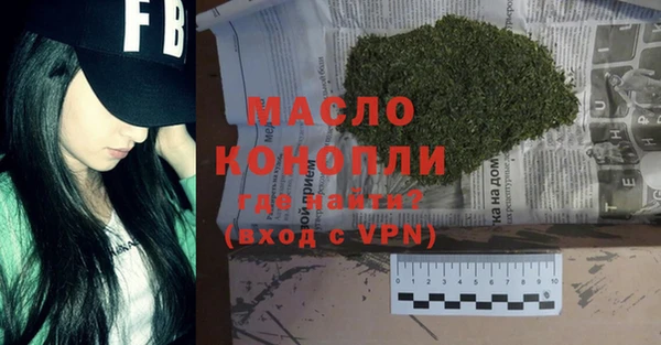 кокаин перу Аркадак