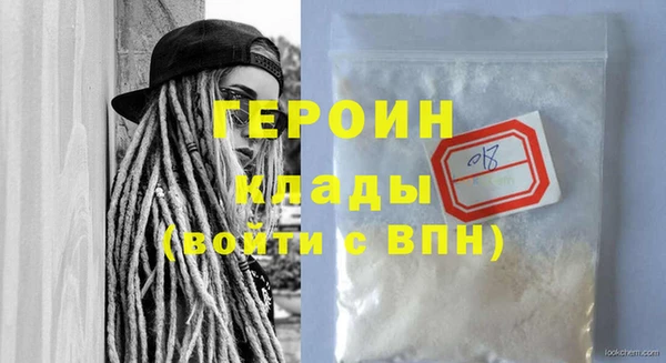 кокаин перу Аркадак