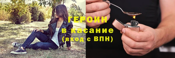 стафф Арсеньев