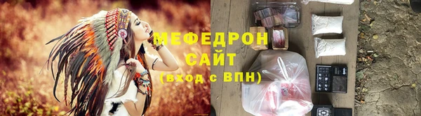 кокаин перу Аркадак