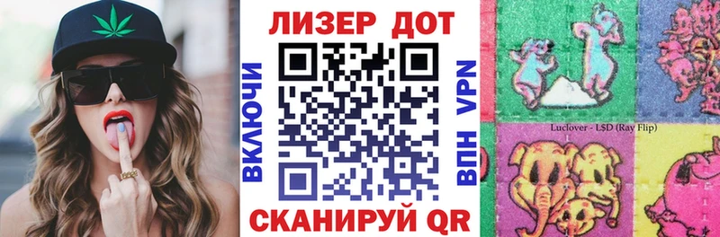 Марки N-bome 1500мкг дарк нет наркотические препараты Пустошка сколько стоит